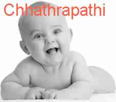 baby Chhathrapathi
